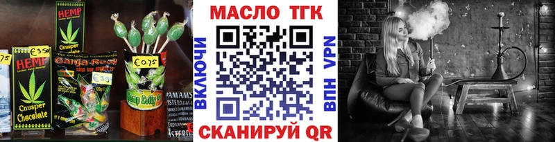 Canna-Cookies марихуана  omg ССЫЛКА  Нижний Ломов 