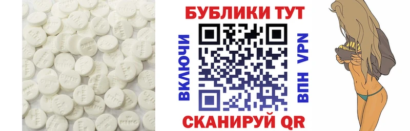 Ecstasy 280мг где купить Нижний Ломов