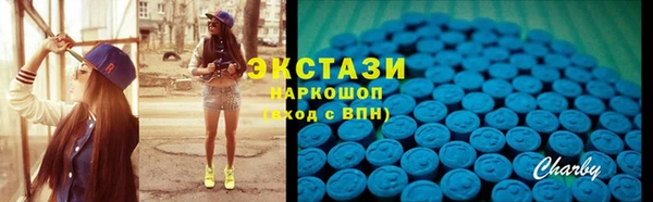 ECSTASY Баксан