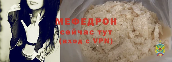 эйфоретик Белоозёрский