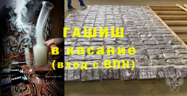 ECSTASY Балабаново