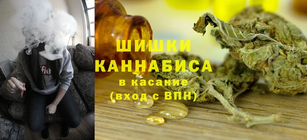 кокаин перу Слюдянка
