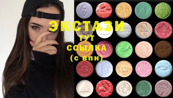 не бодяженный Беломорск
