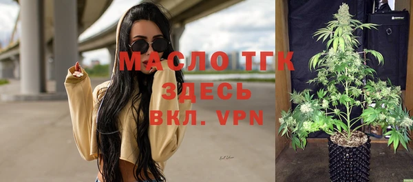 ECSTASY Балабаново