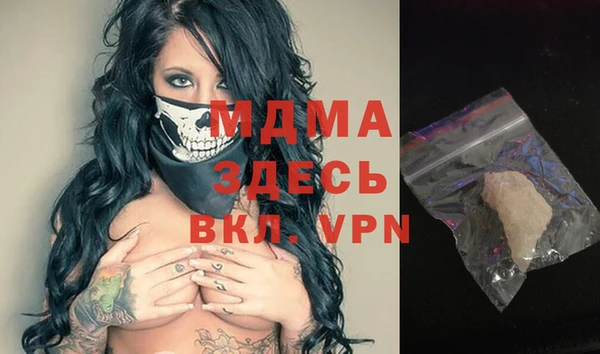 ECSTASY Баксан