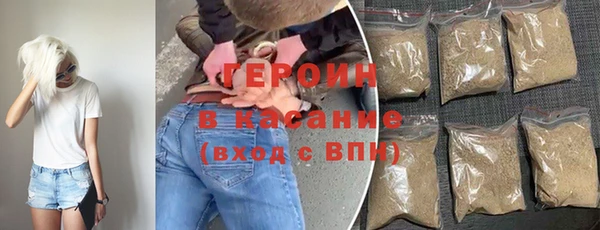 не бодяженный Беломорск