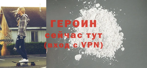 не бодяженный Беломорск