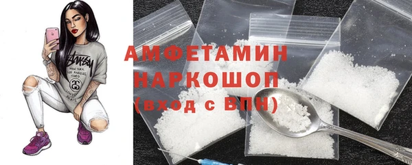 ECSTASY Баксан