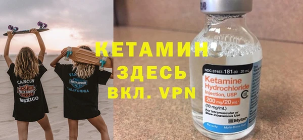 не бодяженный Беломорск