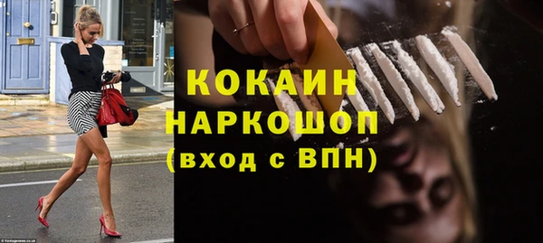 ECSTASY Баксан