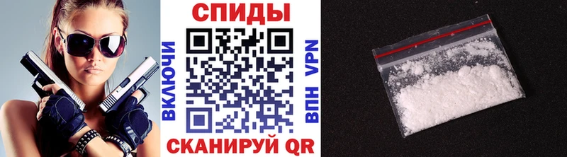 МЕТАМФЕТАМИН кристалл  kraken онион  Нижний Ломов 